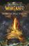 Cover of World of Warcraft - La discesa delle tenebre