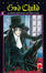 Cover of God Child 1