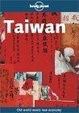 Cover of Lonely Planet Taiwan