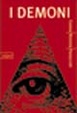 Cover of I demoni
