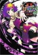 Cover of Venus Versus Virus Volume 2