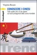 Cover of Conoscere i cinesi