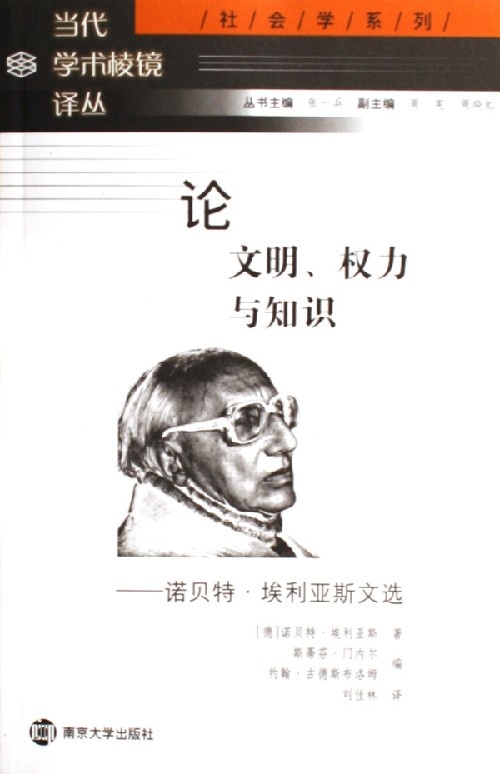 '+