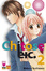 Cover of Chitose etc. vol. 2