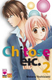 Cover of Chitose etc. vol. 2