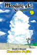 Cover of Moonlight Act vol. 9