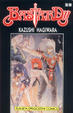 Cover of Bastard!! 5
