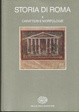 Cover of Storia di Roma vol. 4