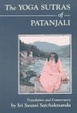 Cover of The Yoga Sutras of Patanjali