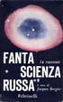 Cover of 14 racconti di Fantascienza Russa