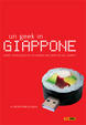 Cover of Un geek in Giappone