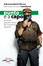 Cover of Punto e a capo
