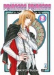 Cover of Princess Princess 2