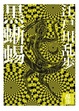Cover of 黑蜥蜴