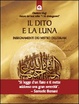 Cover of Il dito e la luna