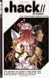 Cover of Hack Ai Buster 1