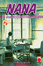 Cover of Nana Collection vol. 1