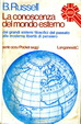 Cover of La conoscenza del mondo esterno