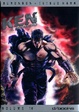 Cover of Ken il guerriero vol. 18