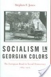 Cover of Socialism in Georgian colors
