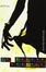Cover of Il metodo Crudele