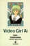 Cover of Video Girl Ai 1