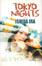 Cover of Tokyo nights