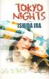 Cover of Tokyo nights
