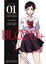 Cover of 'Blood+ Volume 1'