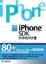 Cover of iPhone SDK開發範例大全