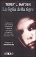 Cover of La figlia della tigre