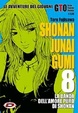 Cover of GTO Shonan Junai Gumi 8