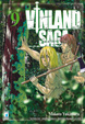 Cover of Vinland Saga vol. 9