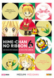 Cover of Hime-chan no Ribbon vol. 6