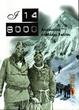 Cover of I 14 8000