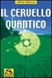 Cover of Il cervello quantico