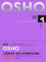 Cover of 神