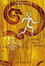 Cover of 放逐者