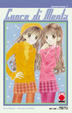 Cover of Cuore di menta 3