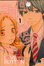 Cover of Love Button vol. 1
