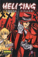 Cover of Hellsing 2