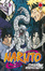 Cover of Naruto vol. 61