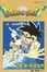 Cover of "勇者鬥惡龍　達伊的大冒險29"