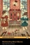 Cover of Outstanding short stories