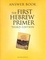 Cover of "Answer Book for The First Hebrew Primer"