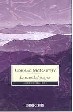 Cover of La Oscuridad Exterior