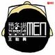 Cover of 预冬捞MEN