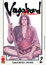 Cover of Vagabond Deluxe vol. 2