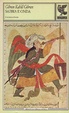 Cover of Sabbia e onda