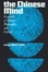 Cover of "Chinese Mind"